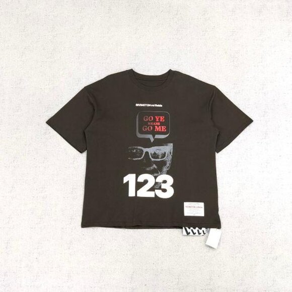RIVINGTON ROI REBIS Over Glasses T Shirt Chocolate Short Sleeve